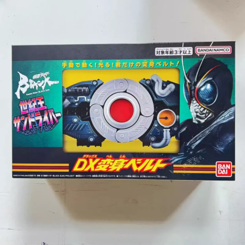 In Voorraad Bandai Kamen Rider Blacksun Dx Transformatie Riem Met King Stone Collectible Anime Action Figure Model Speelgoed Geschenken