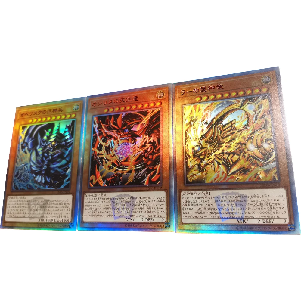 

3pcs/set Yu-Gi-Oh Flash Cards Egyptian God Slifer the Sky Dragon Obelisk the Tormentor Classic Game Collection Cards Gift Toys