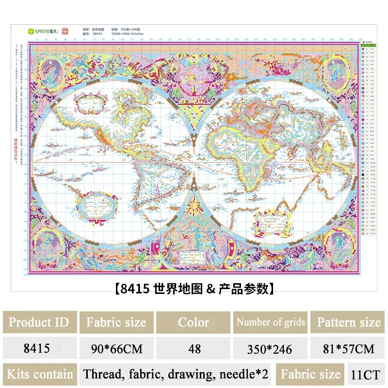 Haft krzyżykowy z tkaniny Aida, styl europejski, mapa świata, używany do podróży, aby zabić czas, ręcznie robione hafty DIY