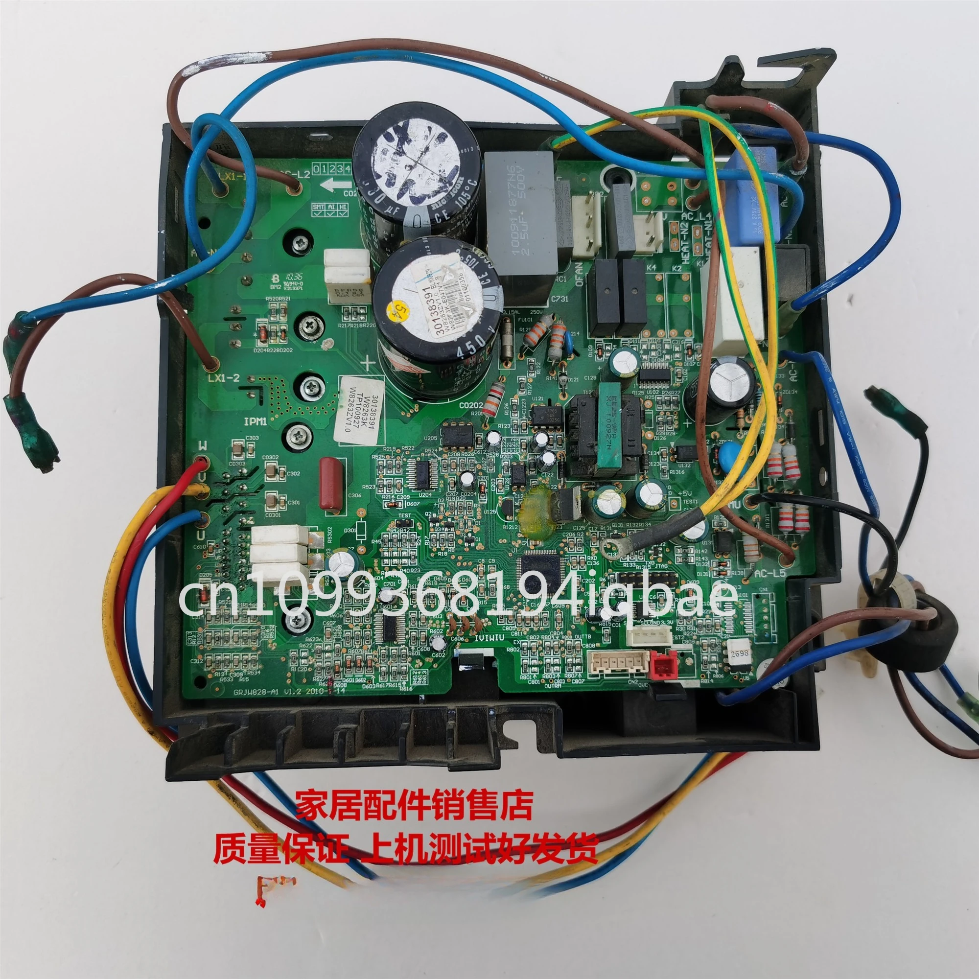 

Suitable for Gree inverter outdoor air conditioning motherboard W8263K 30138391 GRJW828 A1 motherboard computer board in stock