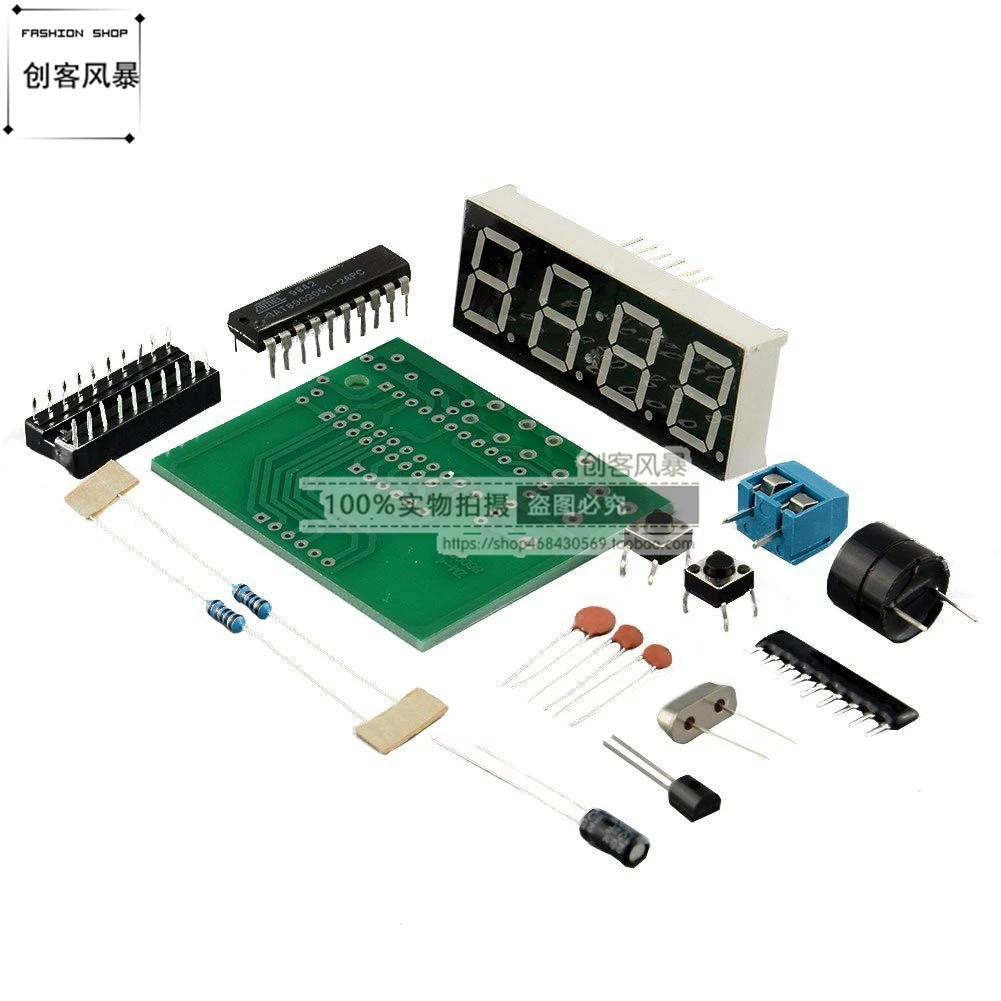 4-bit Digital Electronic Clock AT89C2051 Single-chip Microcomputer Digital Clock Four-digit Digital Clock DIY Kit C51