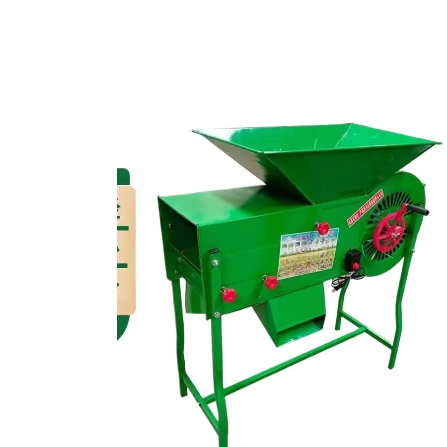 Hand-cranked electric dual-purpose wind separator Agricultural windmill hoist Rapeseed rice screening machine Agricultural elect