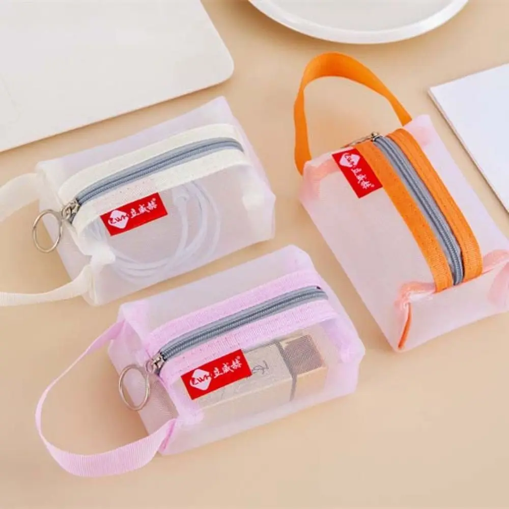 تغيير حقيبة التخزين حقيبة شبكية شفافة أحمر الشفاه حقيبة مستحضرات التجميل حقيبة صغيرة العنصر محفظة صغيرة للعملات المعدنية كابل البيانات حقيبة التخزين