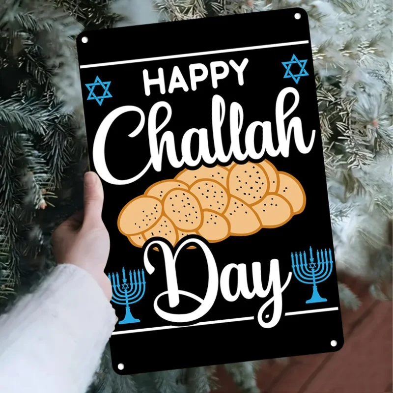 CIFBUY Décoration murale vintage en aluminium, thème Challah et Ménorah, étanche, pour la maison, la cuisine et la salle à manger