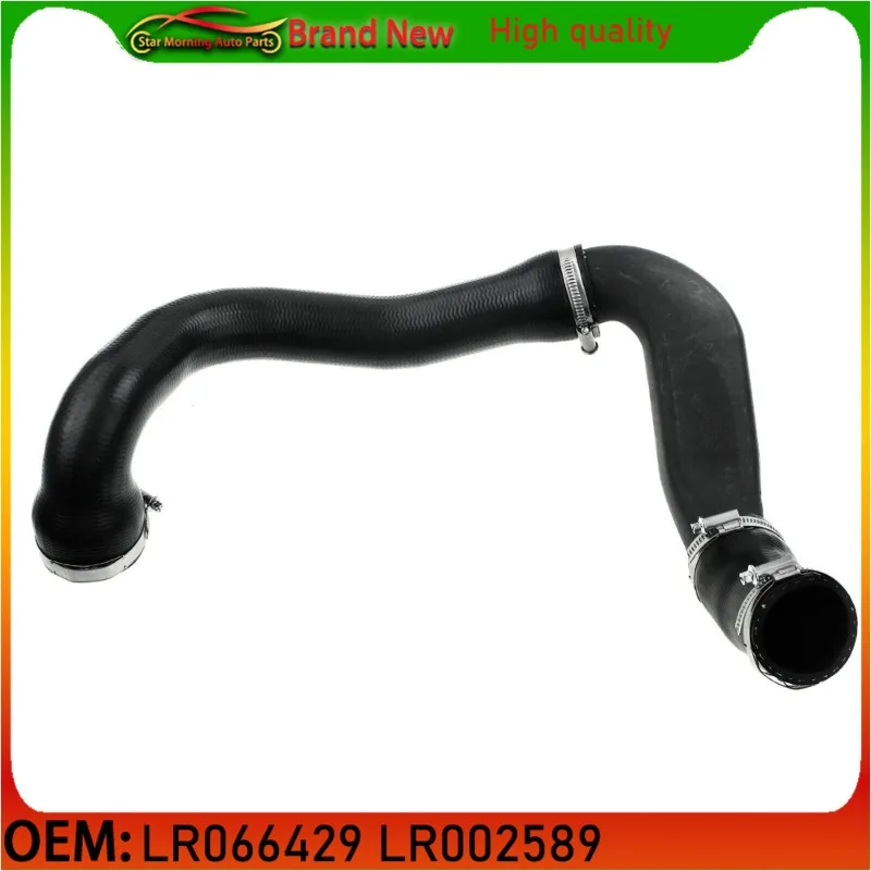 LR066429 LR002589 Brand New Intercooler To Manifold Hose for Land Rover FREELANDER 2 LR2 2006-2014