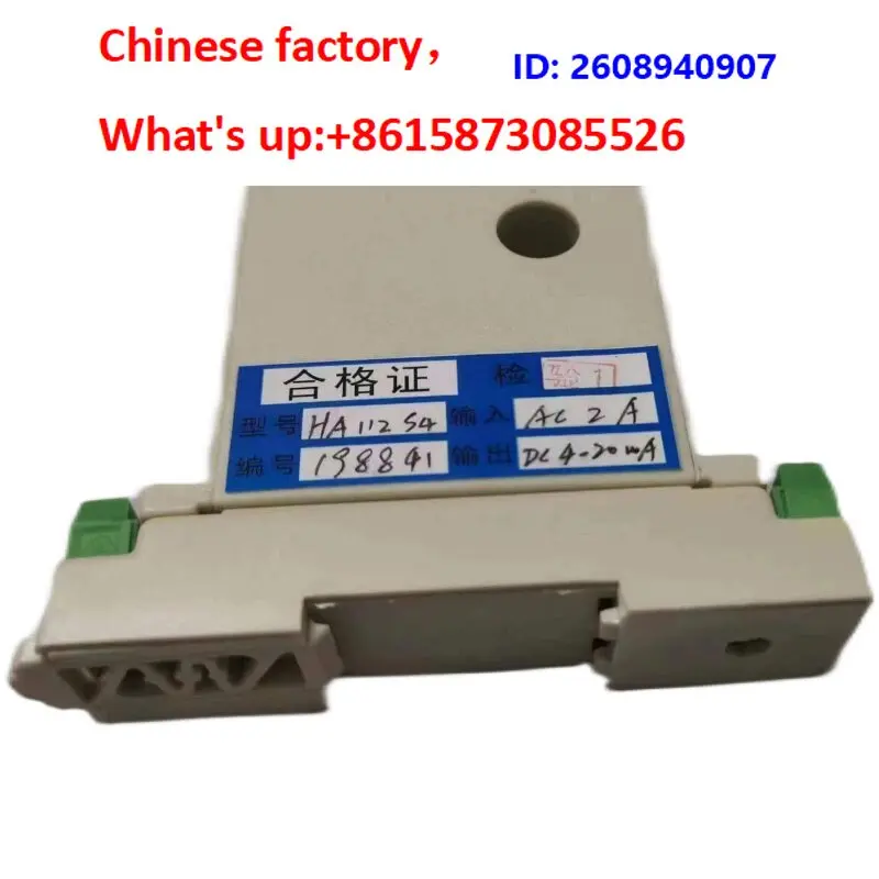 Power isolation sensor anti-jammer data protection AC/DC