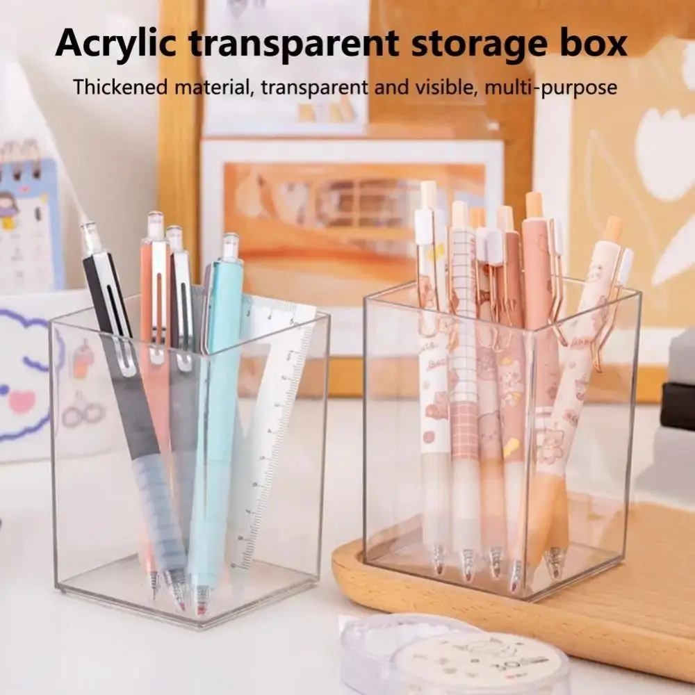 Transparent Pen Holder Multifunctional Solid Acrylic Pen Pot Large Capacity Simple Stationery Storage Box Students