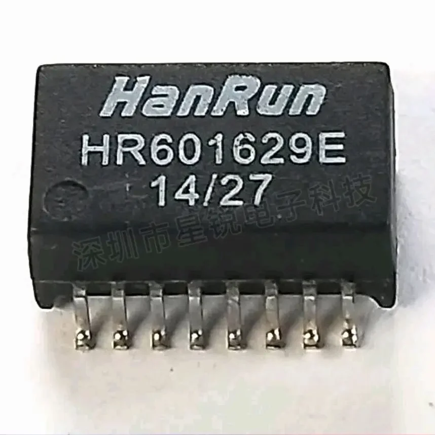 

10 шт./сетевой трансформатор HR601629E SOP16, абсолютно новый