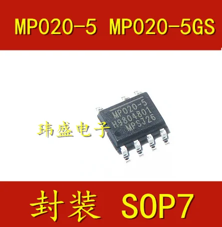 

5 pieces MP020-5 MP020-5GS-Z SOP-7 AC-DC