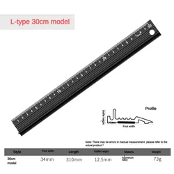 Régua de escala reta de 20/30/45cm, régua de liga de alumínio, régua de calibração a laser antiderrapante, ferramenta de desenho para carpintaria, material de escritório