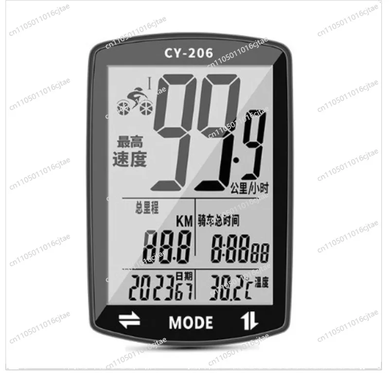 For Bicycle Code Table Road Bike Code Table Road Bike Code Table Mountain Bike Wireless Cy206