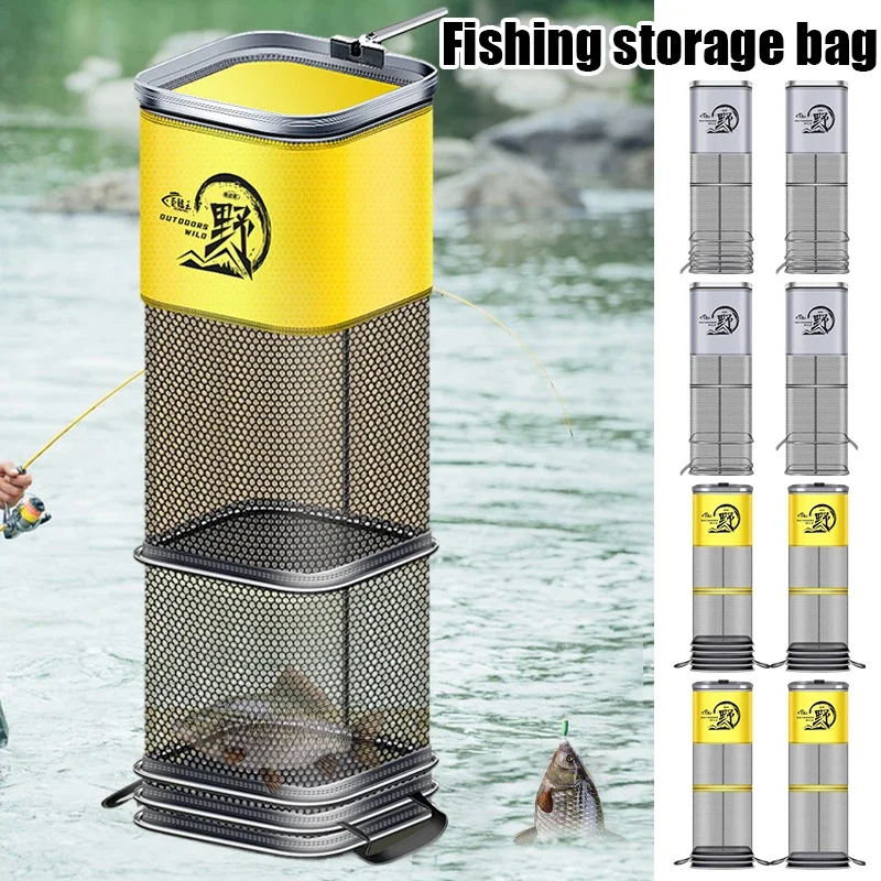 

150/200/250/300cm Collapsible Fishing Net Large Capacity Portable Nylon Net Fishing Bait Storage Cage Outdoor Fishing Special