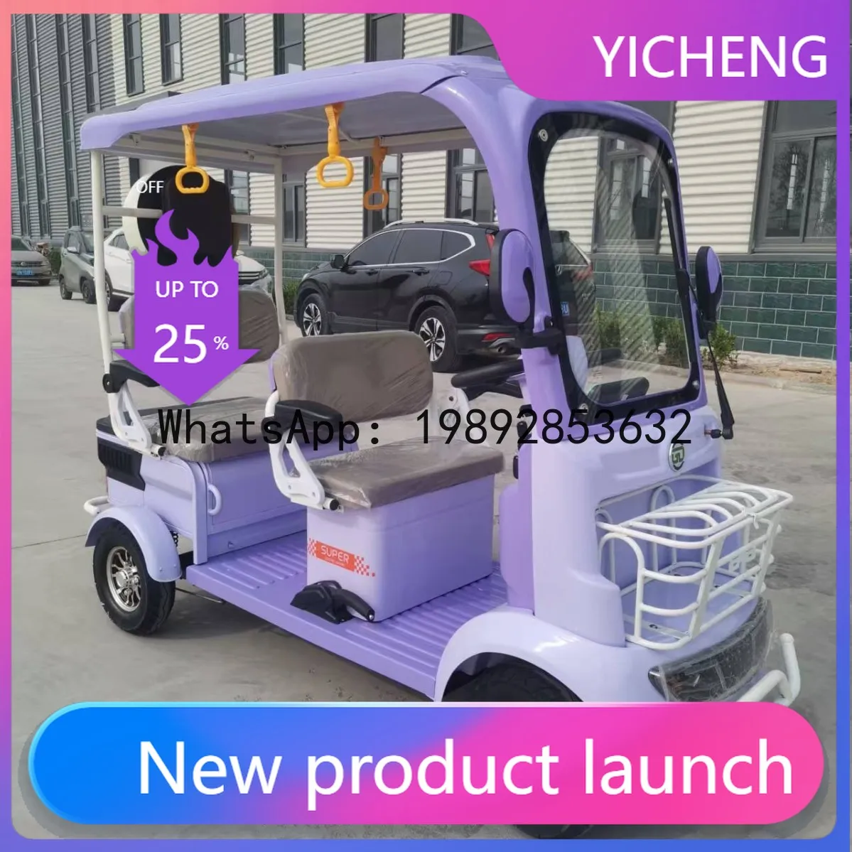 Enclosed Electric Four-Wheeler for Scenic Area Sightseeing, Factory Direct Luxury Version Integrated Enclosed Electric Vehicle