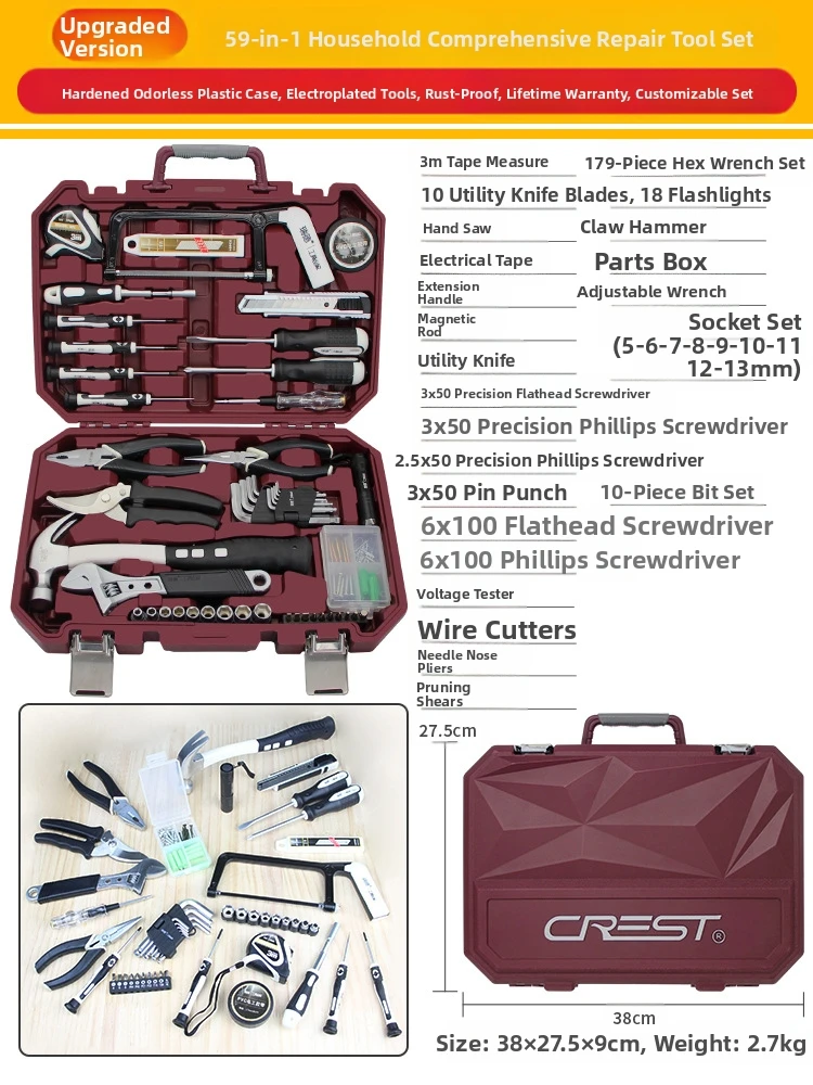 Hand tool set with precision screwdriver, screwdriver head, hammer, wrench