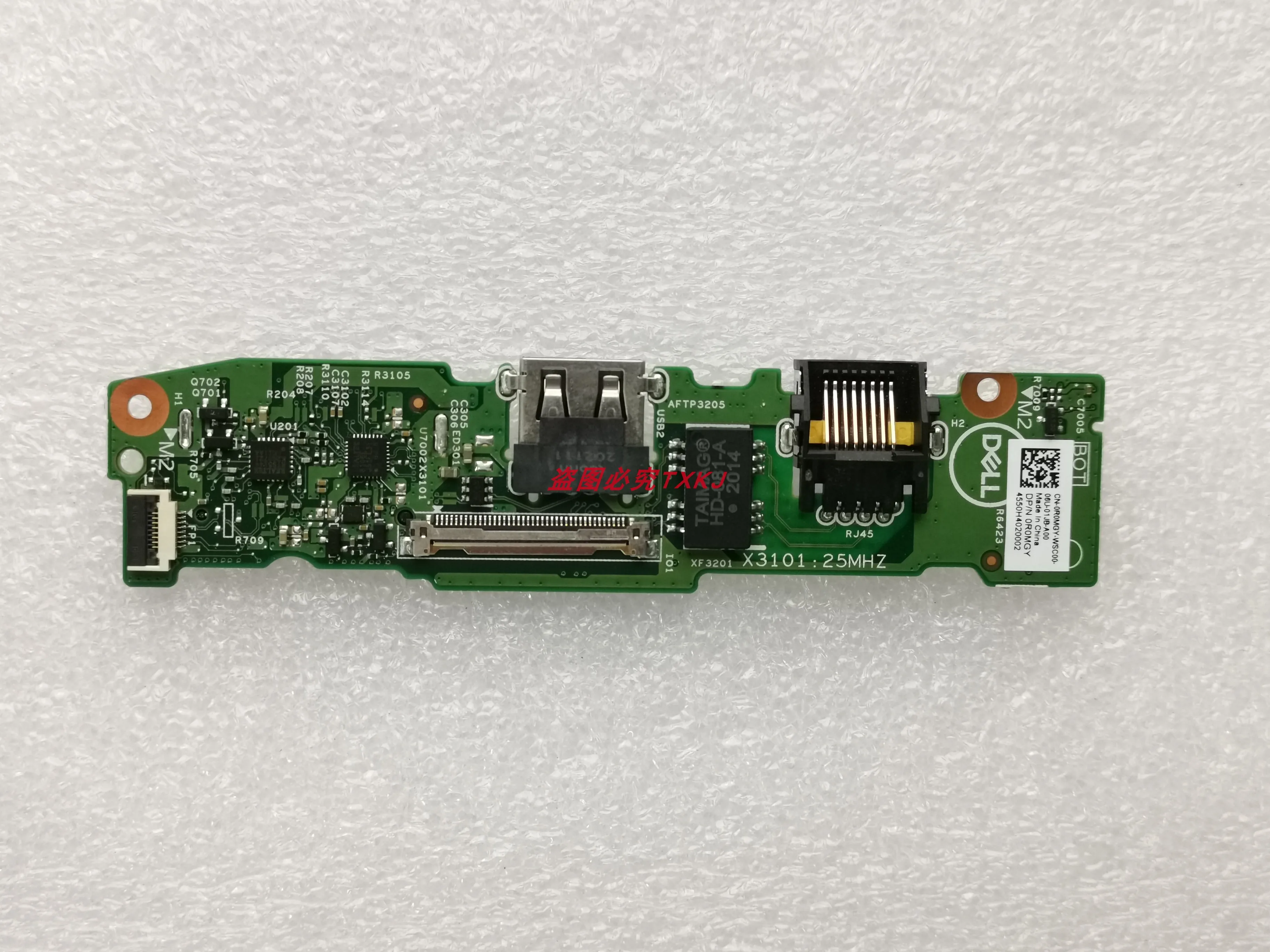 Für Dell Inspiron 5480 5482 5485 5488 5580 Laptop io rj45 USB-Buchse Power Button Board Schalter Zubehör 0 r0mgy