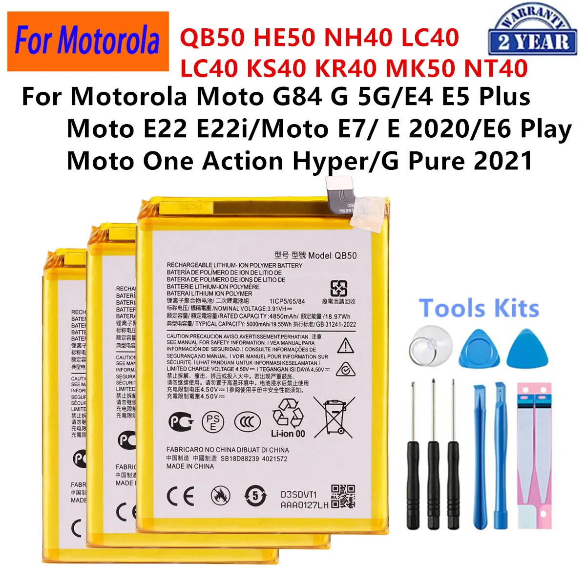 NH40 QB50 HE50 LC40 LC40 KS40 KR40 MK50 NT40 Battery For Motorola Moto G84 G E4 E5 Plus E22i E7 E6 Play One Action Hyper G Pure