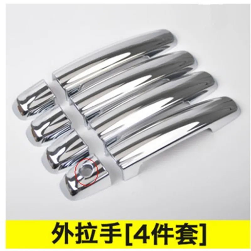 For Suzuki Vitara 2016 2017 2015 ABS Chrome Door Handle Cover Side Door Handle Bowl Protector Trim Car Accessories