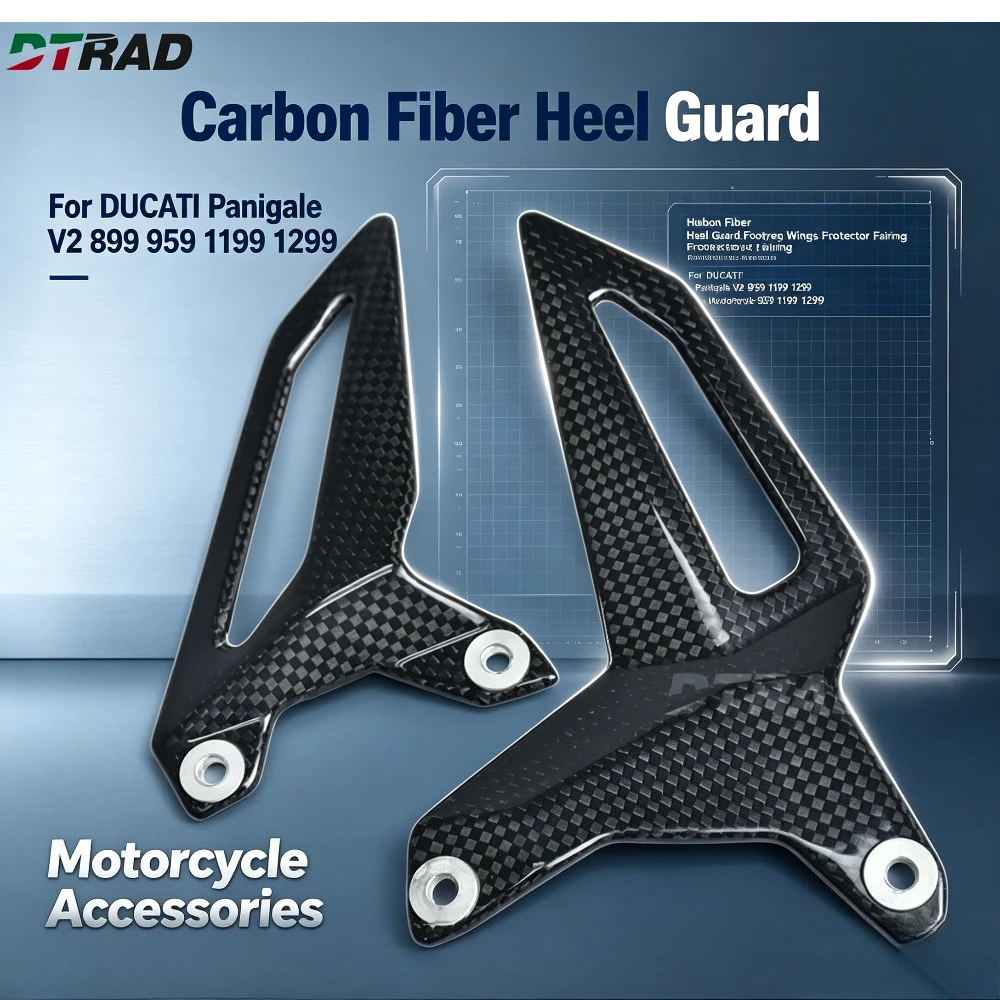 Carbon Fiber Heel Guard Footpeg Wings Footrest Protector Fairing For DUCATI Panigale V2 899 959 1199 1299 Motorcycle Accessories 4