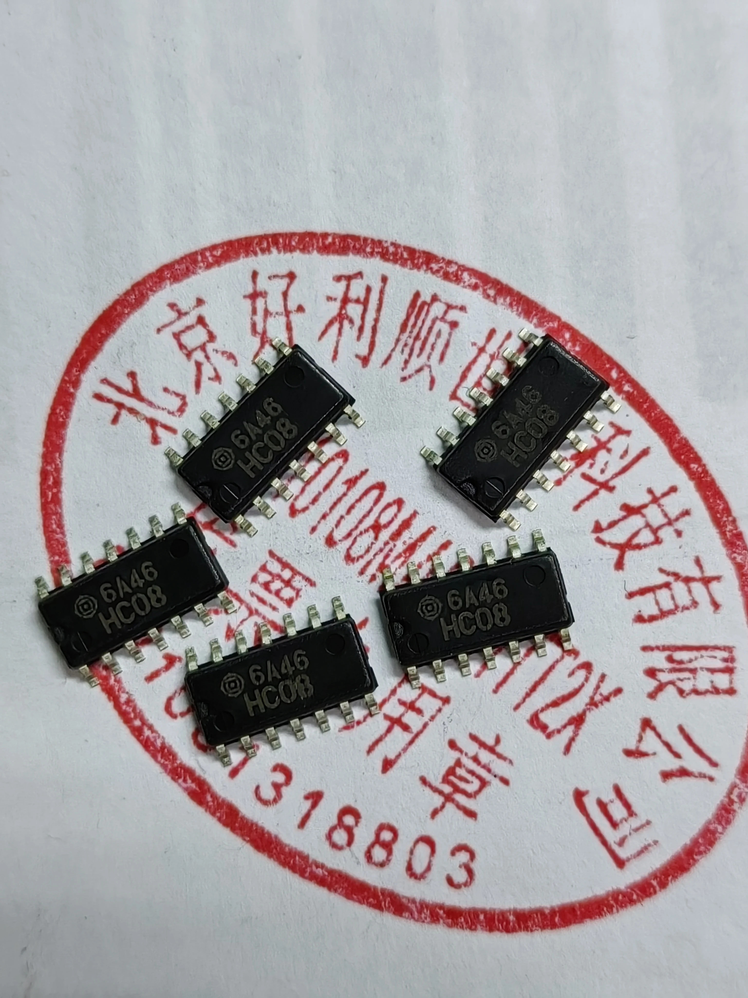 50pcs  SN74HC08DR2   HD74HC08RFNew genuine inventory with the lowest global stock available