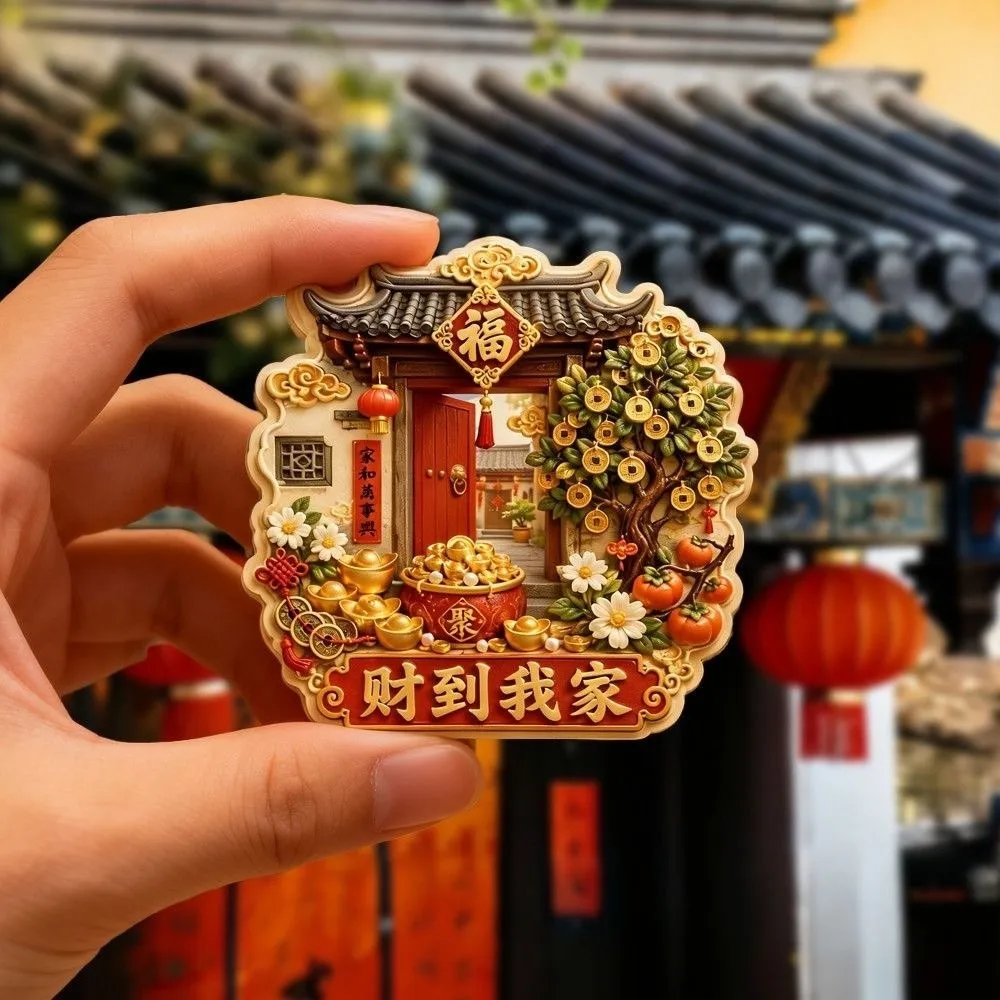 Creative God of Wealth Refrigerator Magnet Shop Shape House Home Decoration Foods Rustic Style Magnetic Sticker Gift
