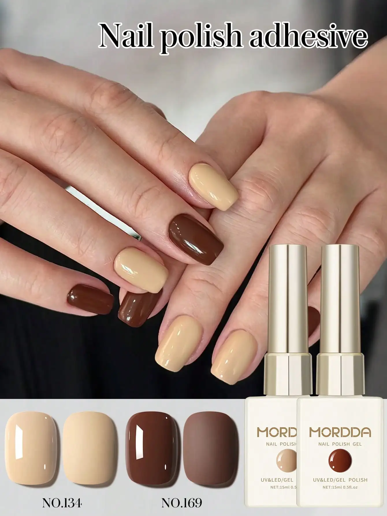 

MORDDA 2 шт. 15 мл лак для ногтей с молоком и кофе, наполненный УФ-гель для ногтей, быстросохнущий под УФ/светодиодный светильник