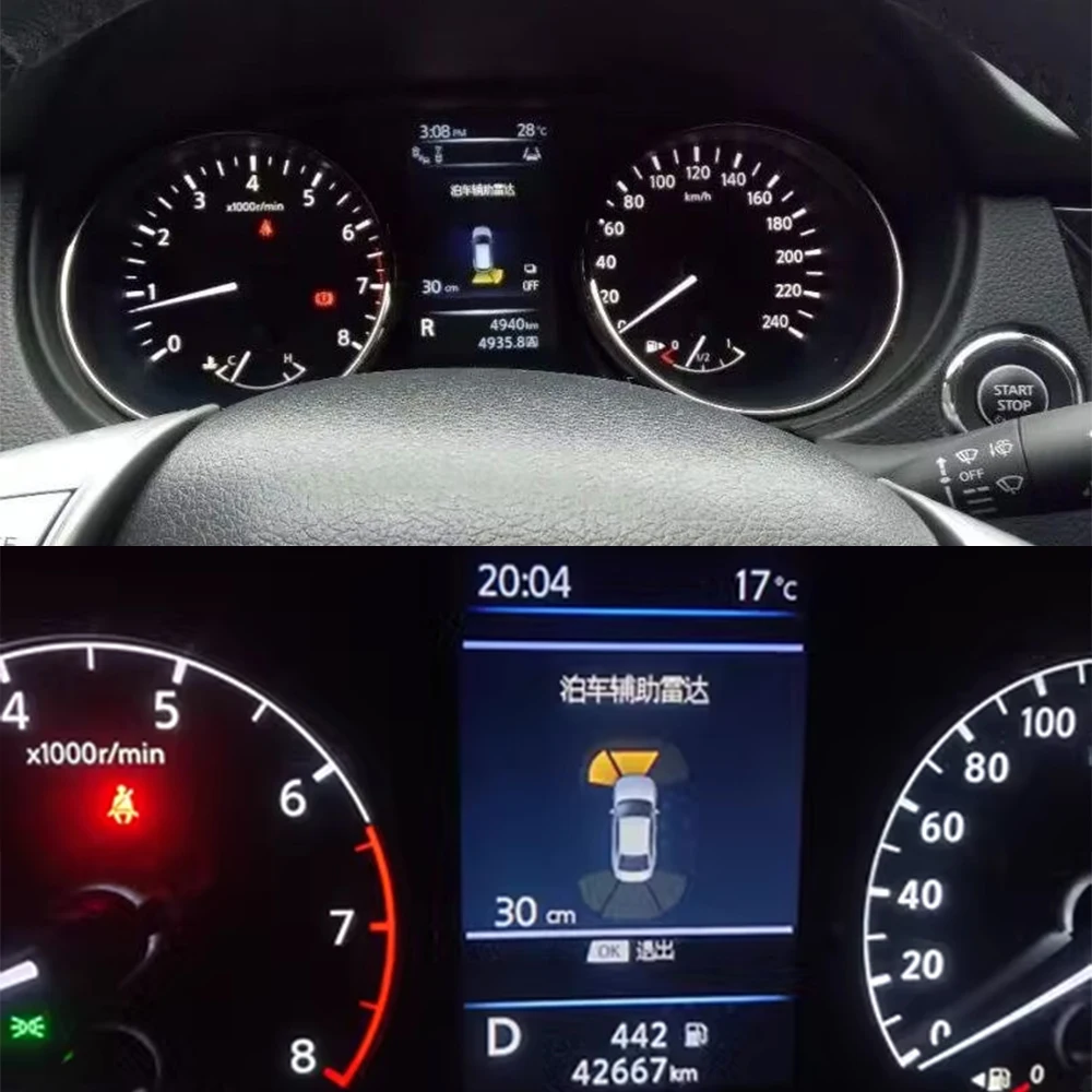 For Nissan X Trail X-Trail Rogue T32 2013-2022 Reverse Radar Precision Detection & Easy Install OEM Fit Parking Sensor System