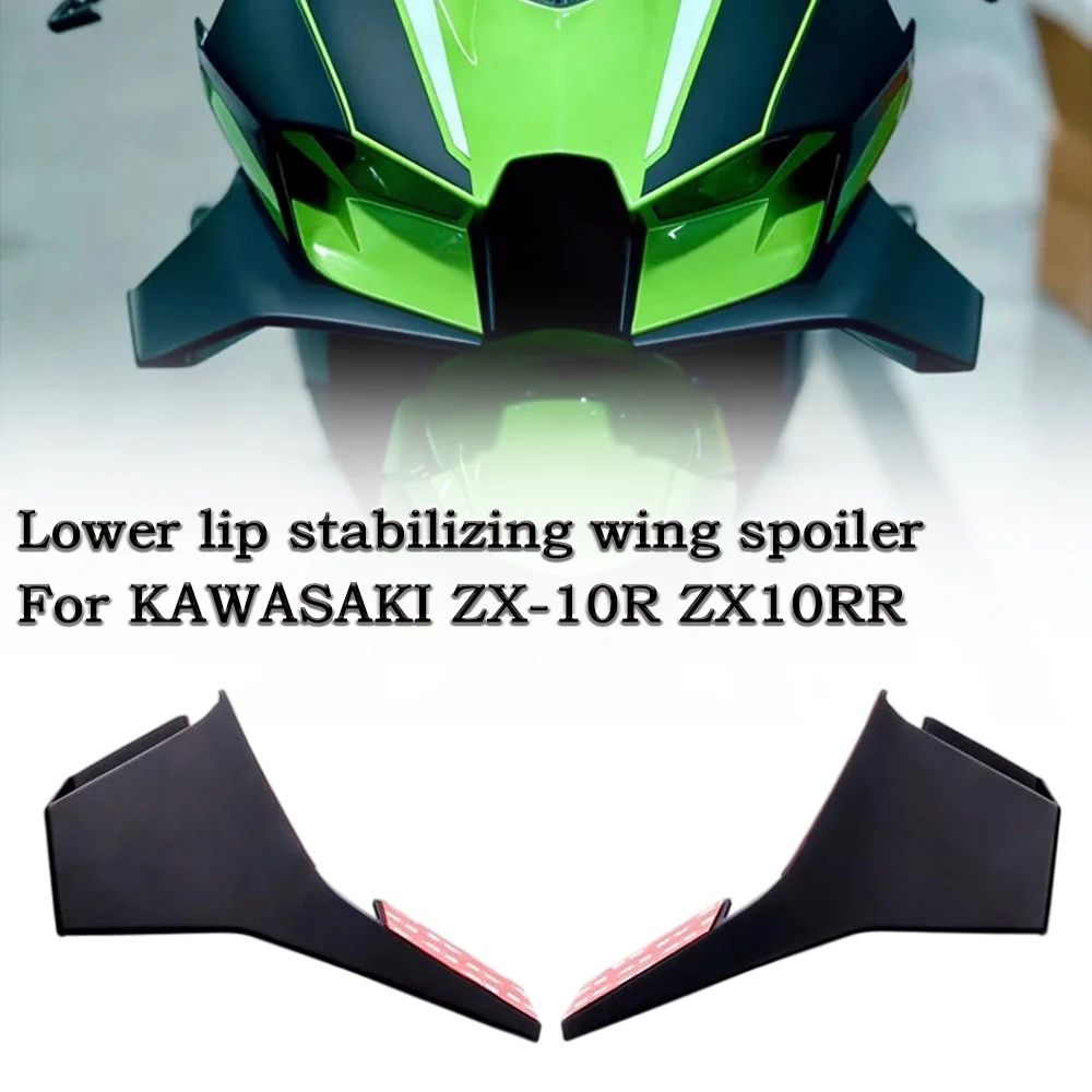 For ZX-10R ZX10RR Front spoiler Lower spoiler lip FRONTAL SPOILERS zx10r 21-25