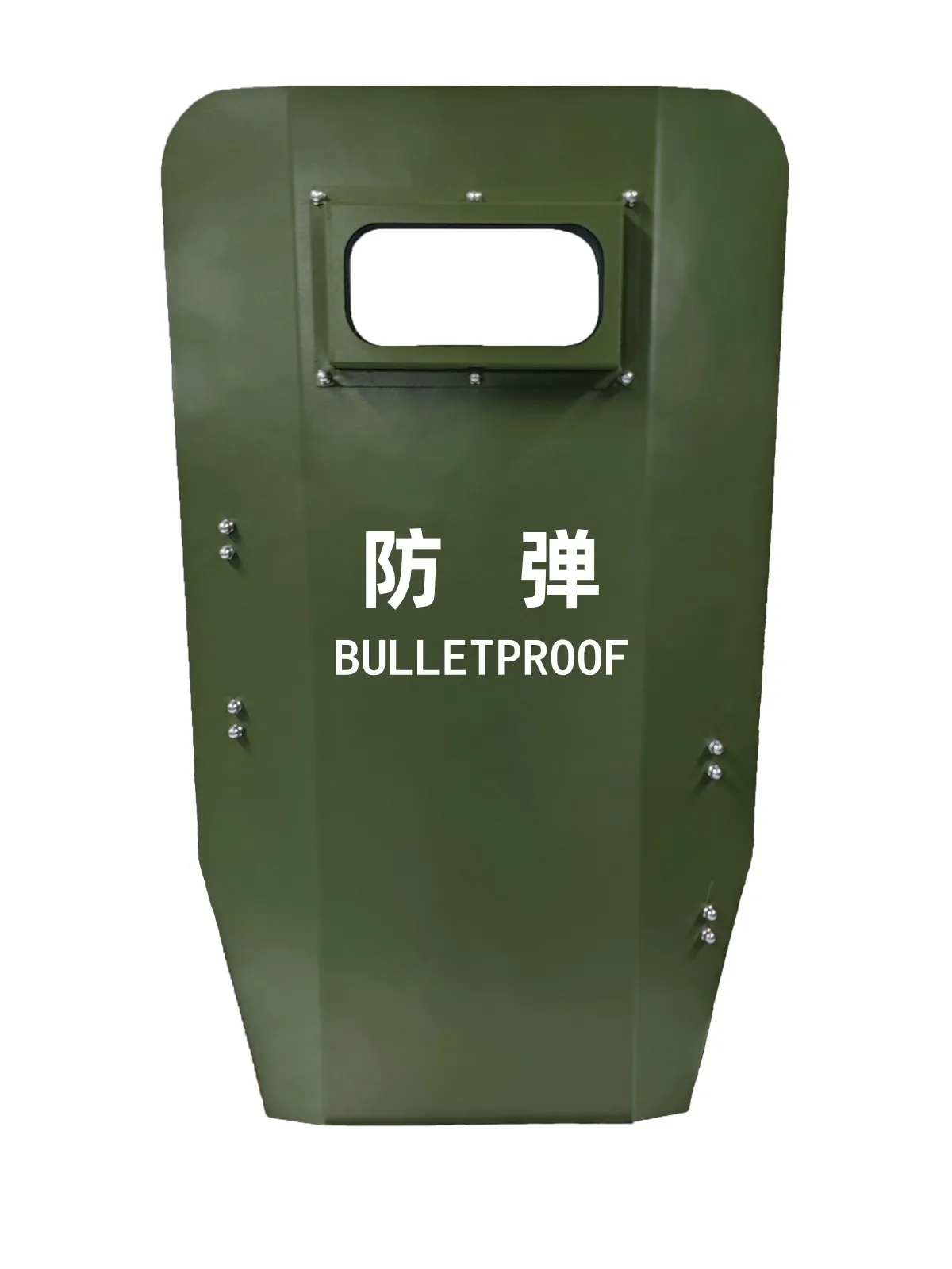 Imagem -03 - Bulletproof Handheld Shield Azul ou Verde Placa de Aço à Prova Motim Security Escort Shield Nível Ga4