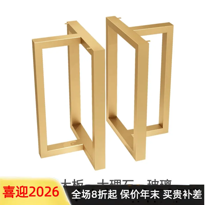 

Подставка для ножек стола из кованого железа на заказ, ножка обеденного стола для офиса и конференций