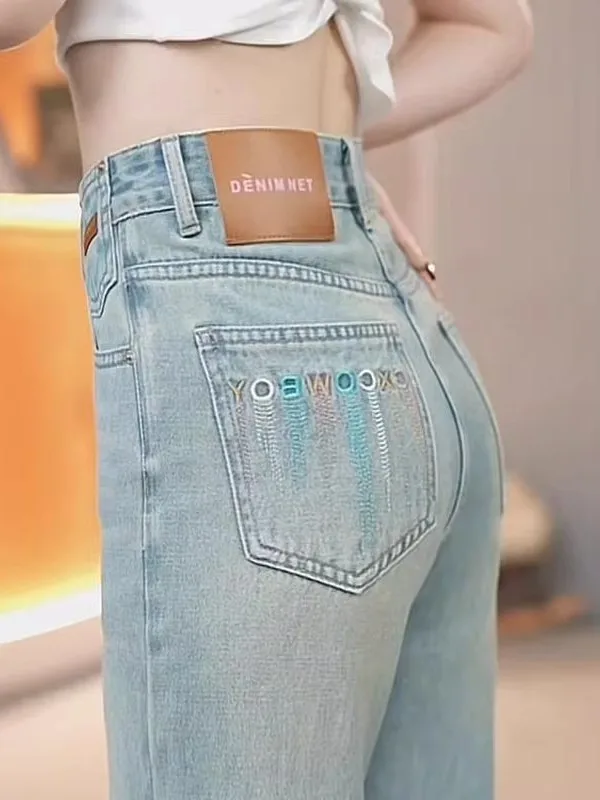 

Loose Wide Leg Denim Jeans Women's High Waist Machine Embroidery Pocket Spring Summer Slimming Drapey Floor-Length Trousers