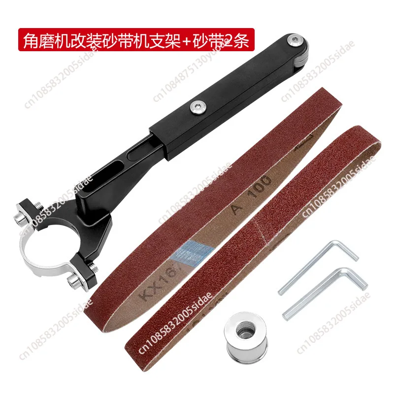 Electric Drill Conversion Angle Grinder Tool Accessories Metals Handle Holder Adapter Sanding Belt Machine Trimming Polishing