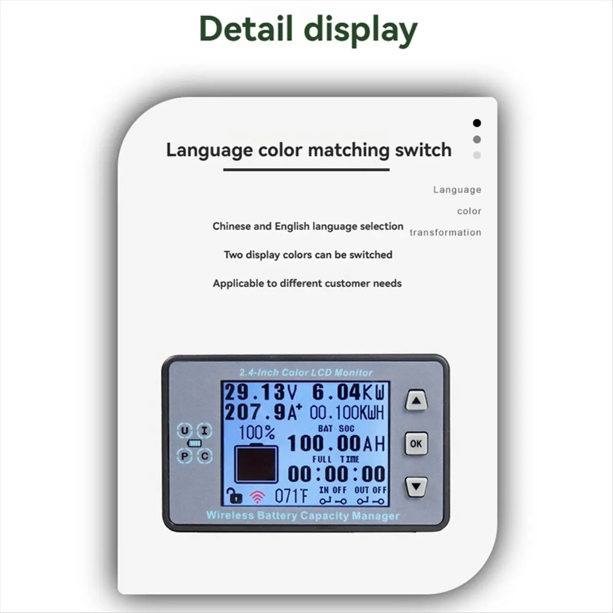 

(BABQ) Беспроводной Bluetooth-кулонометр, тестер емкости аккумулятора, амперметр, вольтметр с 2,4-дюймовым цветным экраном для электромобилей и автодомов