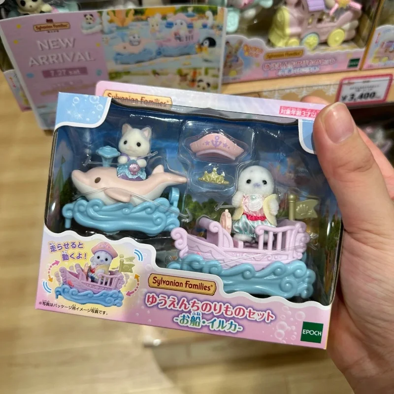 New Genuine  Sylvanian Families Garden Series Girl Play Toy Seal Latte Cat Doll Ocean Boat Set For Birthday Gifts