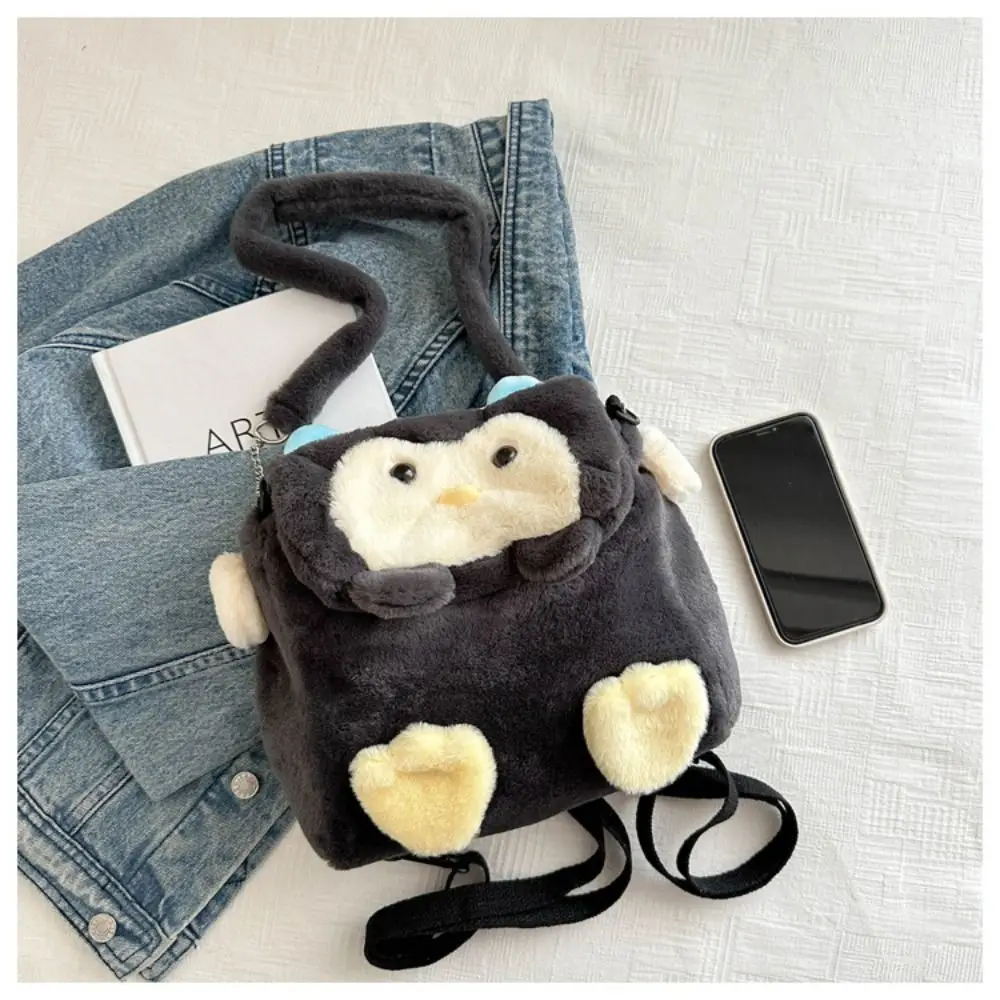 3D penguin shape Shoulders Backpack Large Capacity Multifunction Female Messenger Bag Adjustable Strap Trendy