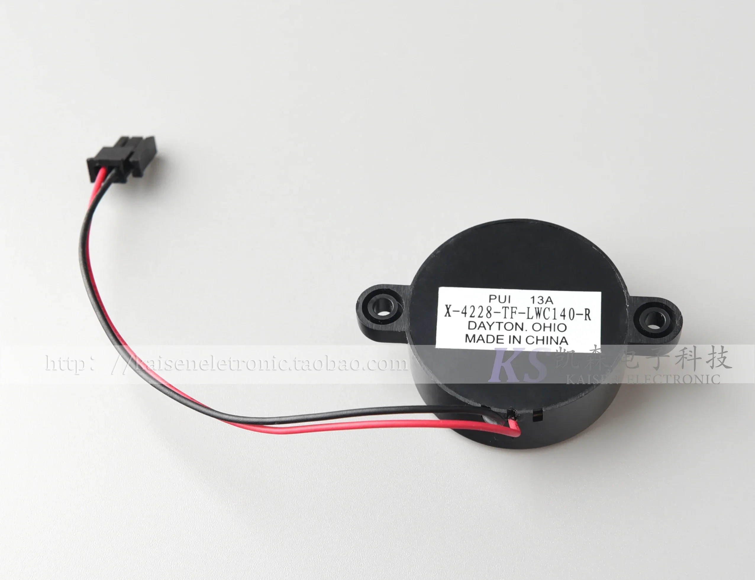 1-blast-furnace-buzzer-horn-13a-x-4228-tf8067179