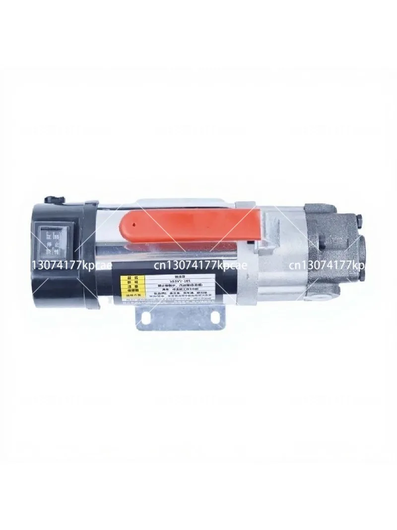 12V 24V 220V Gear Pump Engine Gearbox  Changer Extractor Transfer Pump Auto Car Fluid Suction Tool