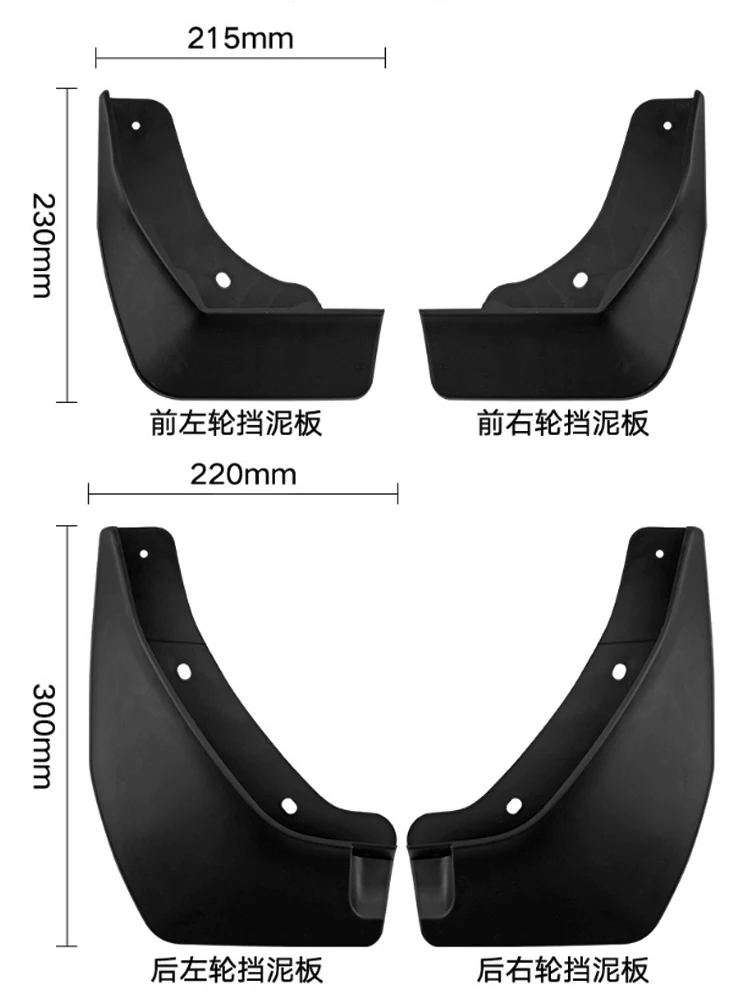 Cars Mudguards For Mitsubishi x-force Accessorios Xforce 2023 2024 2025 Mud Flaps Guard Fenders Splash Wheels Car Accessories