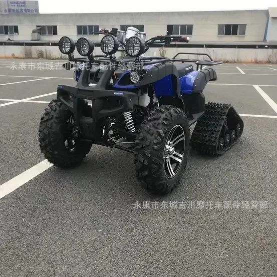 Track Snowmobile All Terrain Big Bull Snow Drift Electric Motorcycle