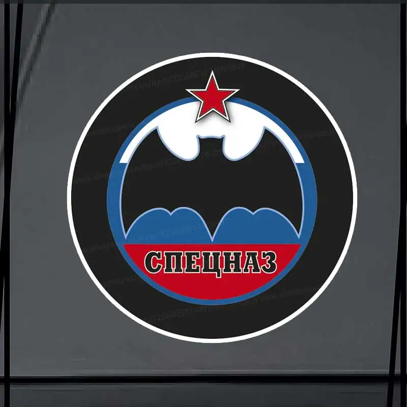 

Наклейка Спецназа на авто - Car Sticker Waterproof Vinyl Decal on Bumper Rear Window Laptop Decal For Car Accessories SH1111