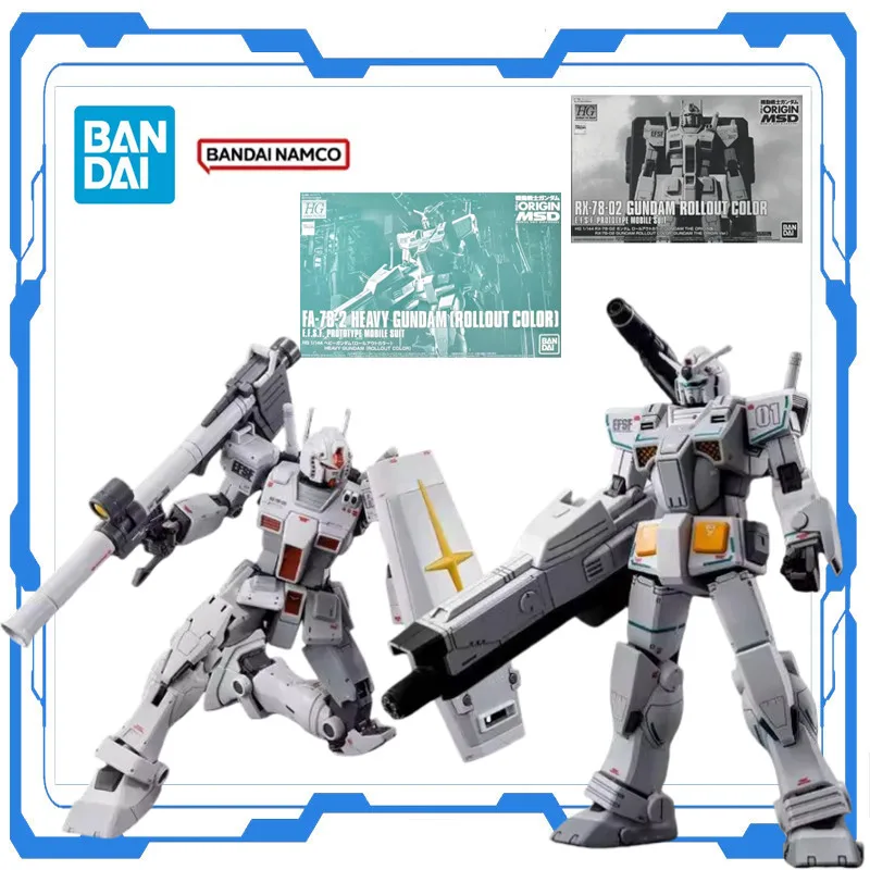 

Bandai HG RX-78-02 FA-78-2 HEAVY GUNDAM [ROLLOUT COLOR] Gundam Model Kit Genuine Collectible Assembly Action Figure Anime Toys