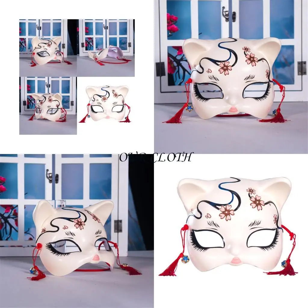 

Kitsune Foxes Mask для косплеевой вечеринки на Хэллоуин, маска Kabukis Cats Mask Y1AC