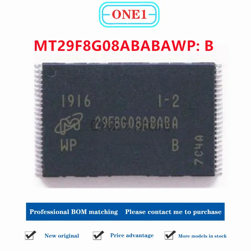 

1PCS/lot New original MT29F8G08ABABAWP: B 1GB NAND FLASH memory IC