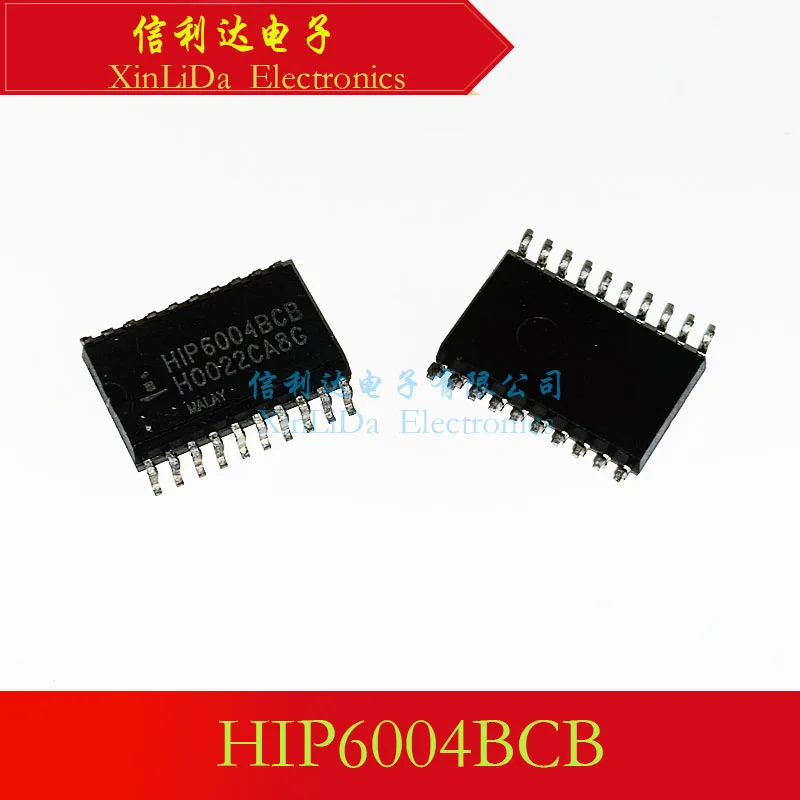 HIP6004BCB HIP6017CB HIP6019BCB HIP6502BCB Power Management Chip Monitor and reset chip New and original