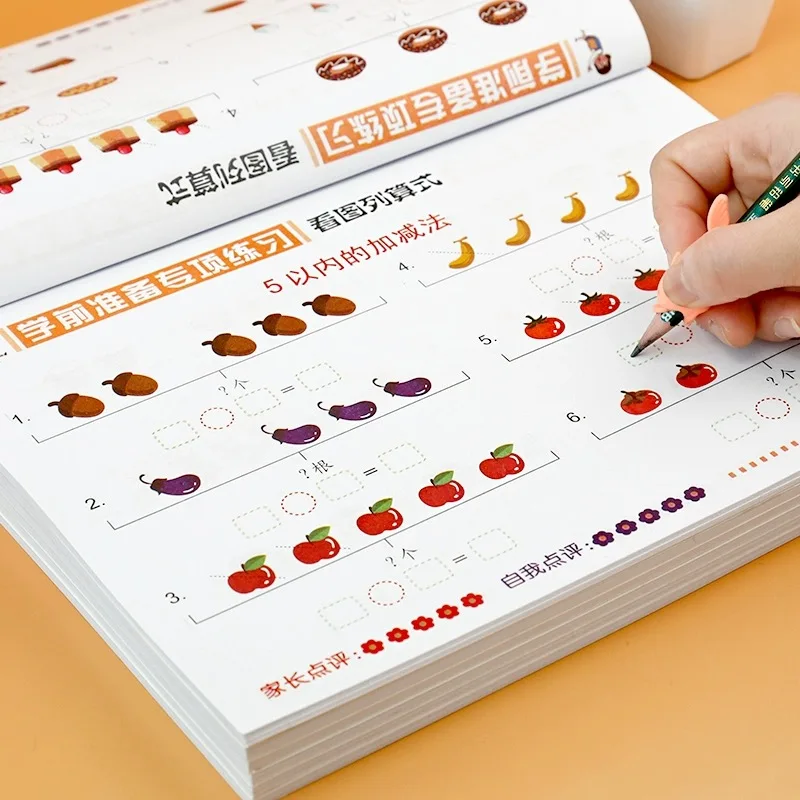 60 Pages/Book Addition and Subtraction Kindergarten Babies Learning Mathematics Workbook Handwritten Arithmetic Exercise Books