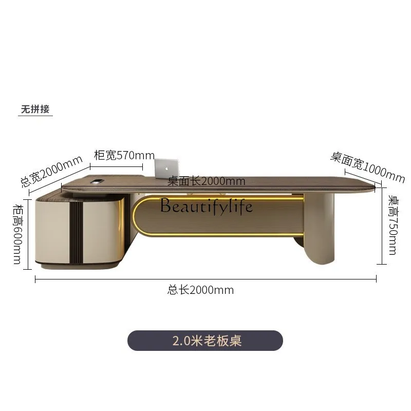 Desk Modern Simple Light Luxury President Manager Furniture Large Class Desk