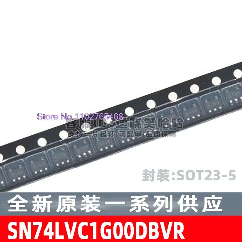 20PCS/LOT  SN74LVC1G00DBVR SOT23-5 IC  SN74LVC1G00DBV