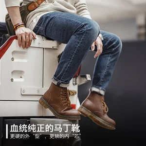 Maden-Ankle Boots Unisex High Top, Sapatos de Segurança Pretos, Trabalho, Motocicleta, Caminhada, Segurança, Trabalho, Inverno, Casal 10 principais vendas bota coturno verniz - №9