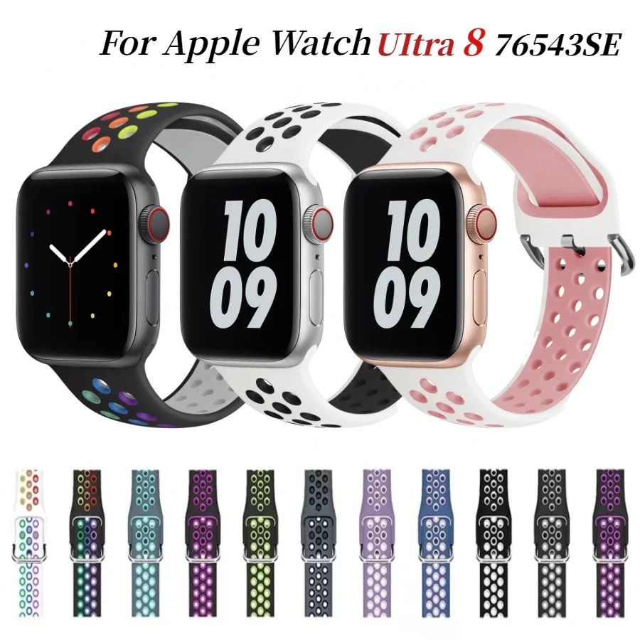 

Silicone strap For Apple Watch Band 49mm 45mm 41mm 44mm 40mm 42mm38mm Sports Breathable Bracelet For iWatch Ultra 8 7 6 5 4 3 SE