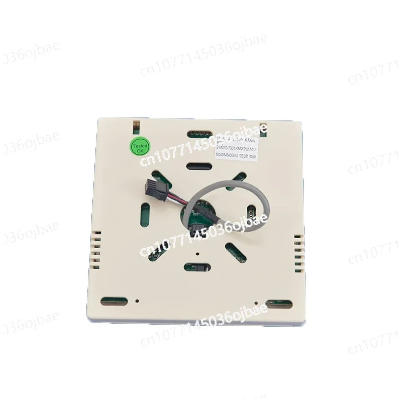 McQuay-Oak Central Air Conditioner Accessories, Wire Controller, Control Panel, MC301-A, Applicable to McQuay