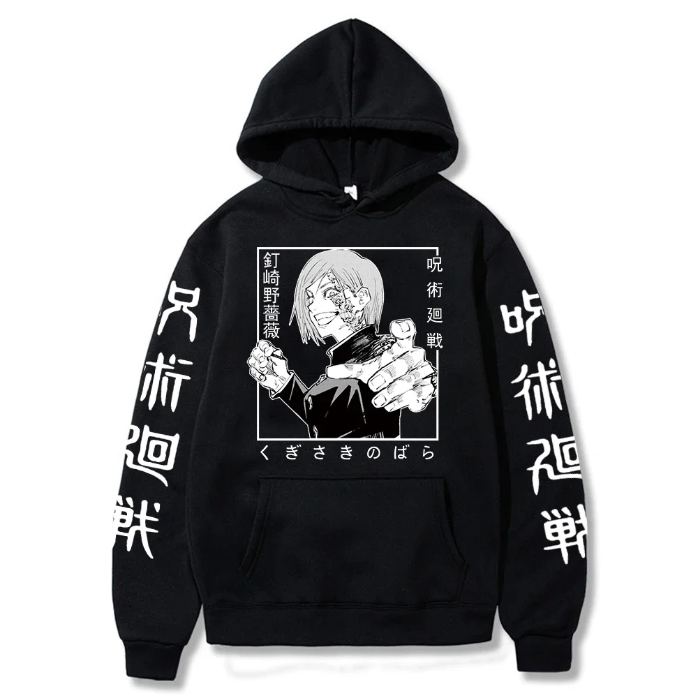 

Jujutsu Kaisen Hoodies Men's Casual Oversized Sweatshirts Japanese Cartoon Loose Hoodie Comfortable Creativity Streetwear Male